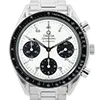 omega/speedmaster