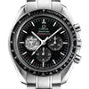omega/speedmaster